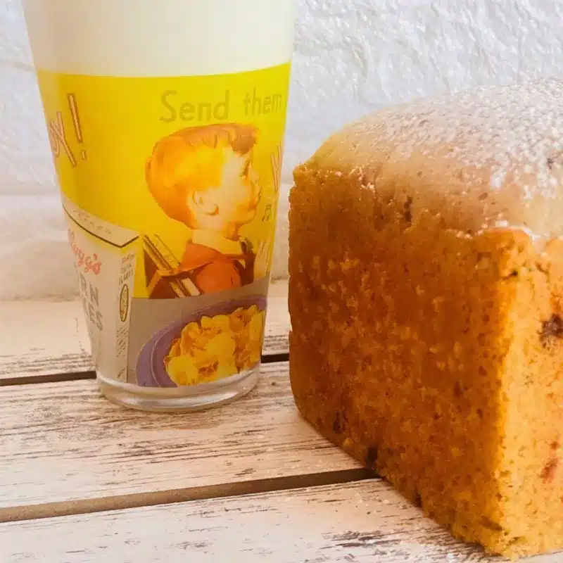 Pan de leche, naranja, canela y chips de chocolate. Imagen 01